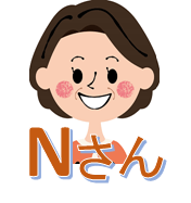 イラスト