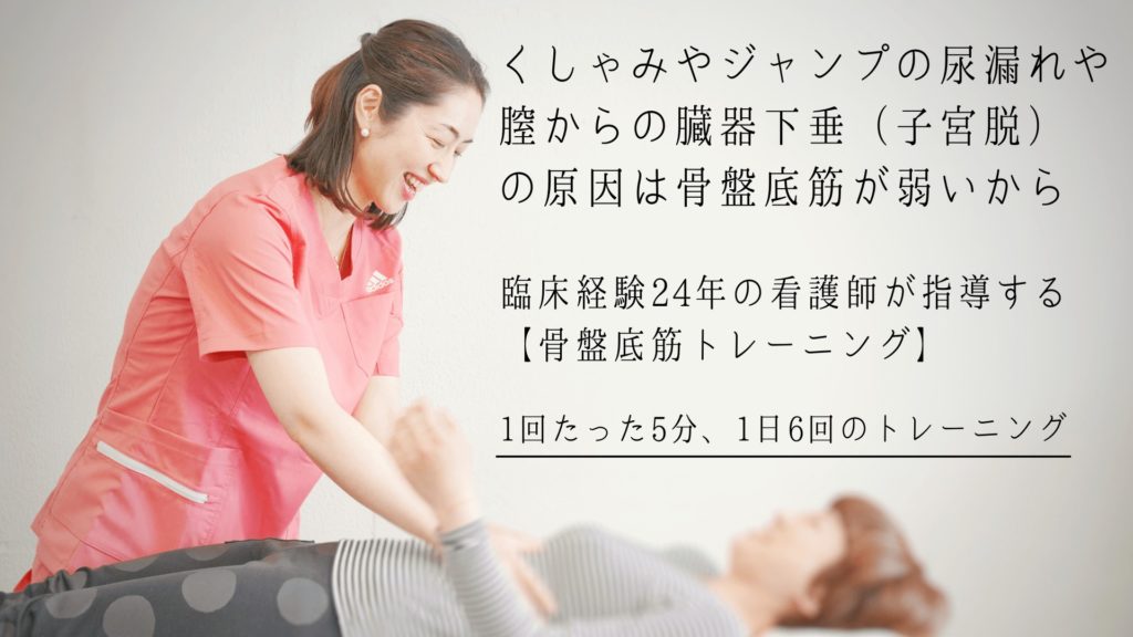 サービスイメージ写真