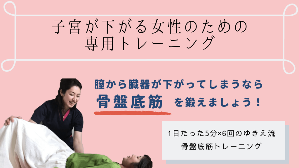 挿入画像