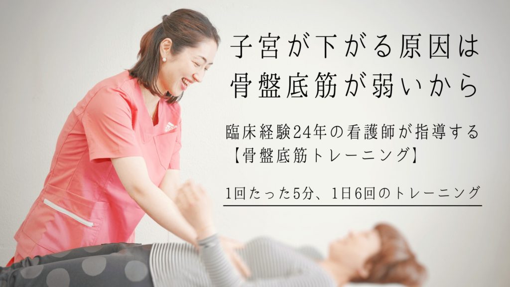 広告画像
