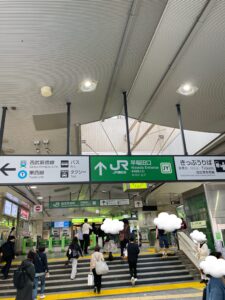 高田馬場早稲田口